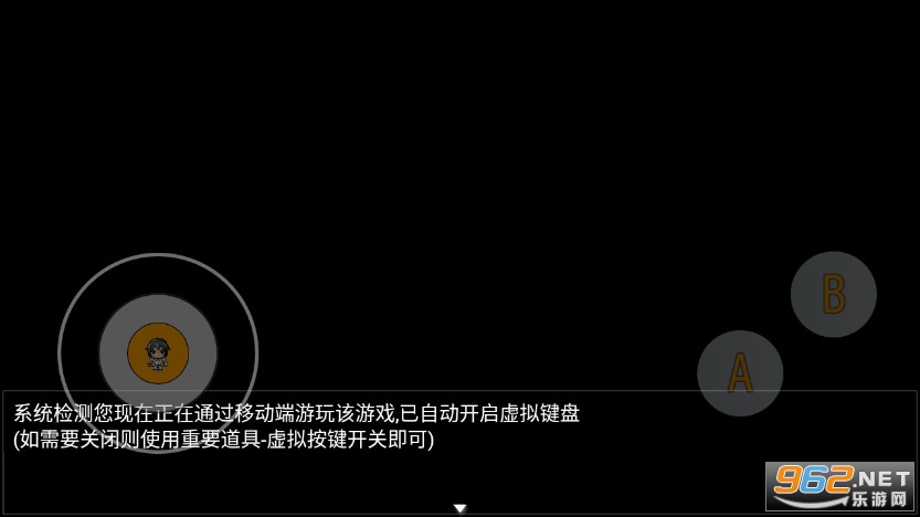 �ֻ�������׿��v1.3 ���°��ͼ0