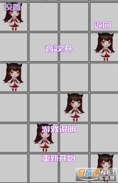 ߣè���ֻ���Ϸ���°�v1.00.03 ��׿���ͼ1