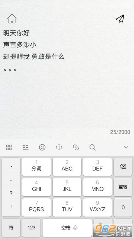 δ���ʾ�app��ͼ1