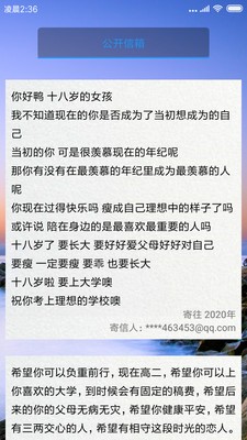 δ���ʾ�app��ͼ0