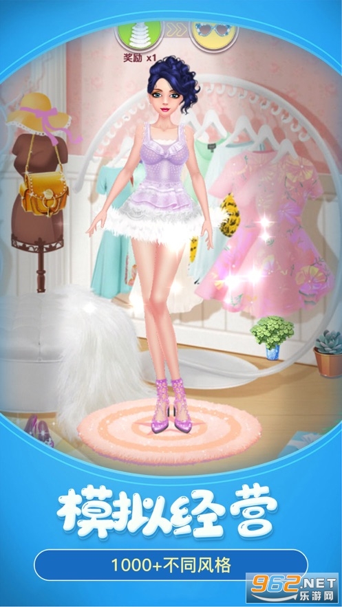 �λò��¹ٷ���v1.0 os���ͼ3