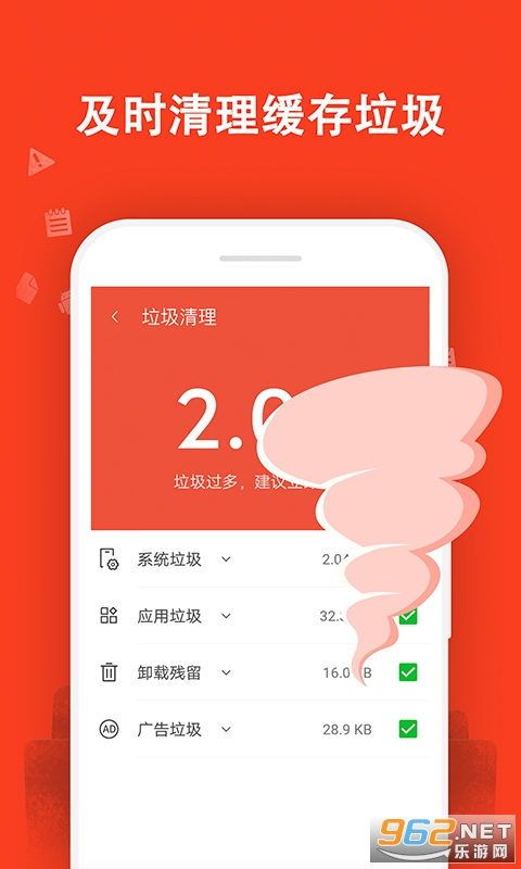��ʱ������ʦ���ٰ�app��ͼ3