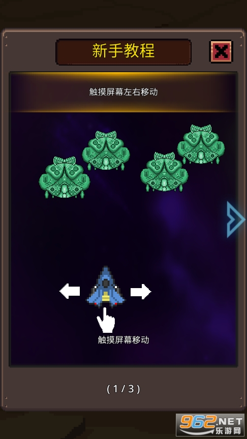 ���콢���ڹ��ƽ���ͼ5