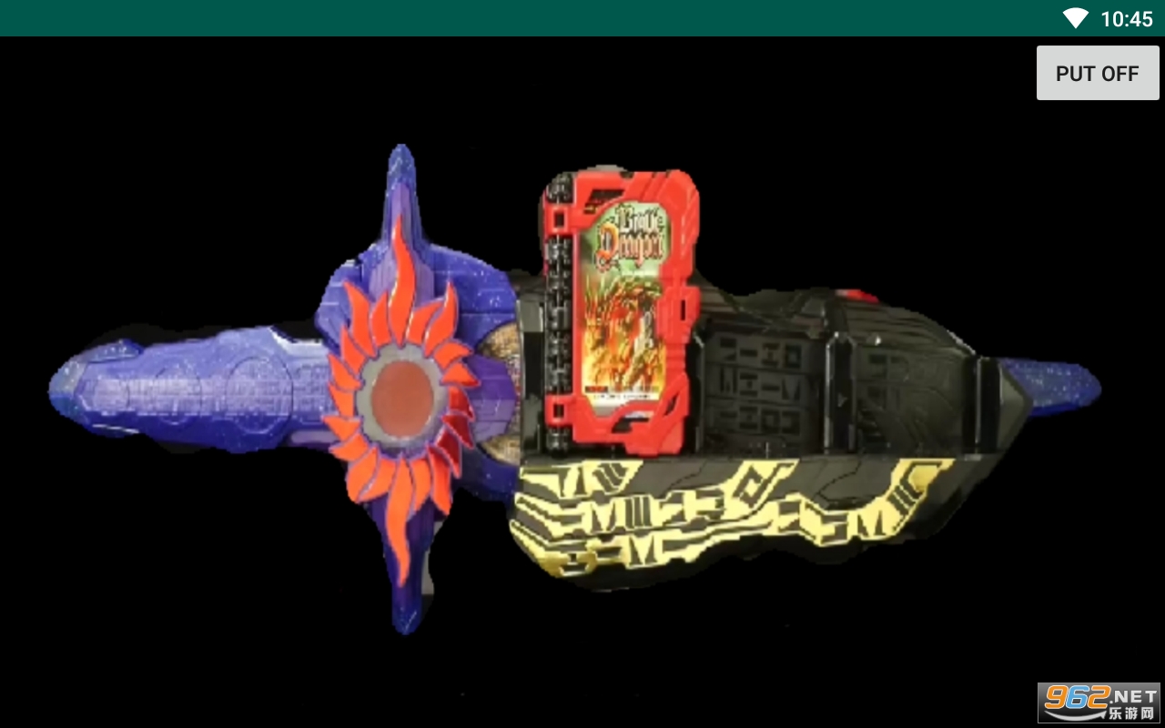 Ha-O ken Xross Saber(������ʿʥ��������̬ģ����)��ͼ2