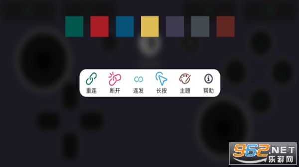 switch�ֱ�pro app��ͼ1