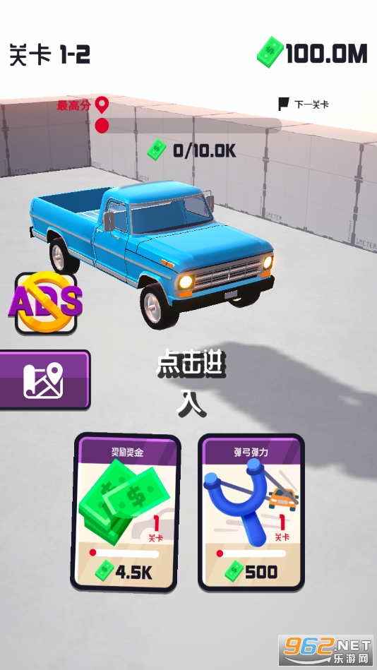 ������ȫ����ƽ��(CarSafetyCheck)��ͼ0