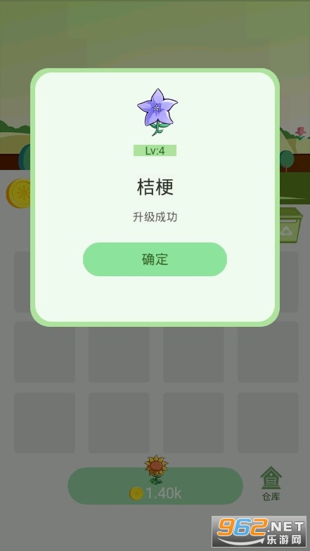 �������ϳ���Ϸ��ͼ0