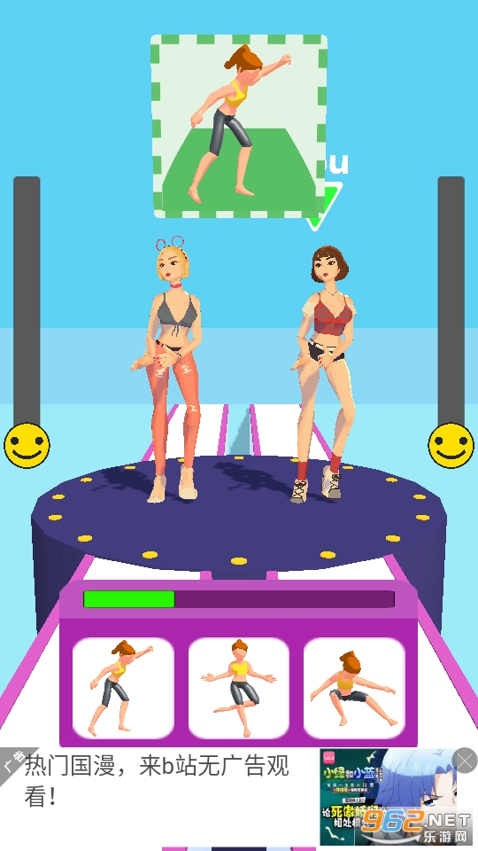 �赸�Ծ���Ϸ��ͼ2