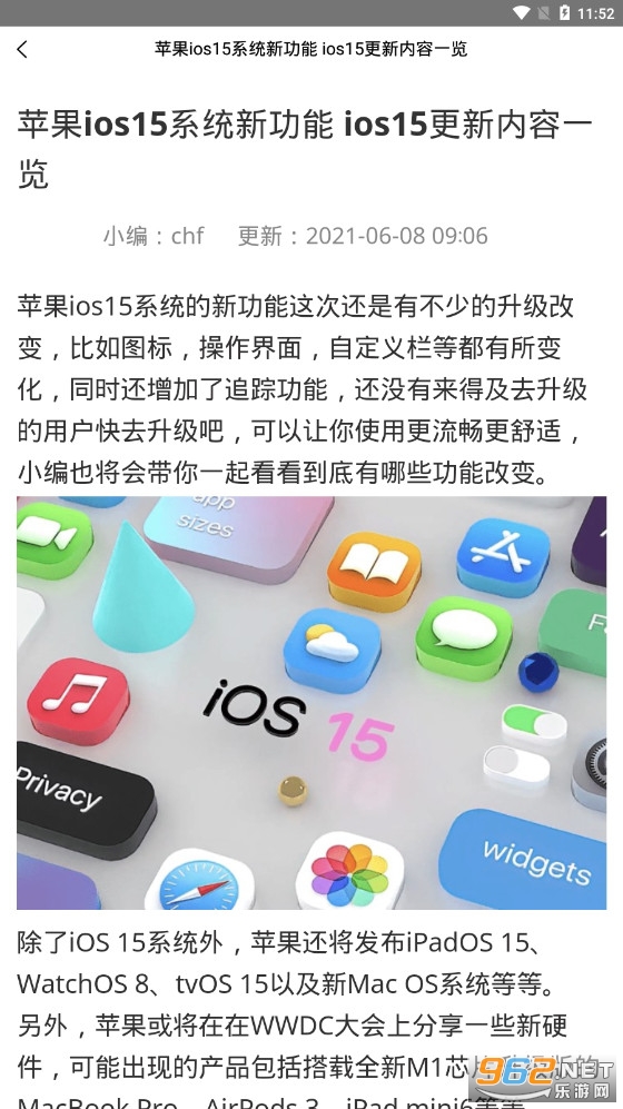 �����v1.0.0��Ϸ���ӽ�ͼ3