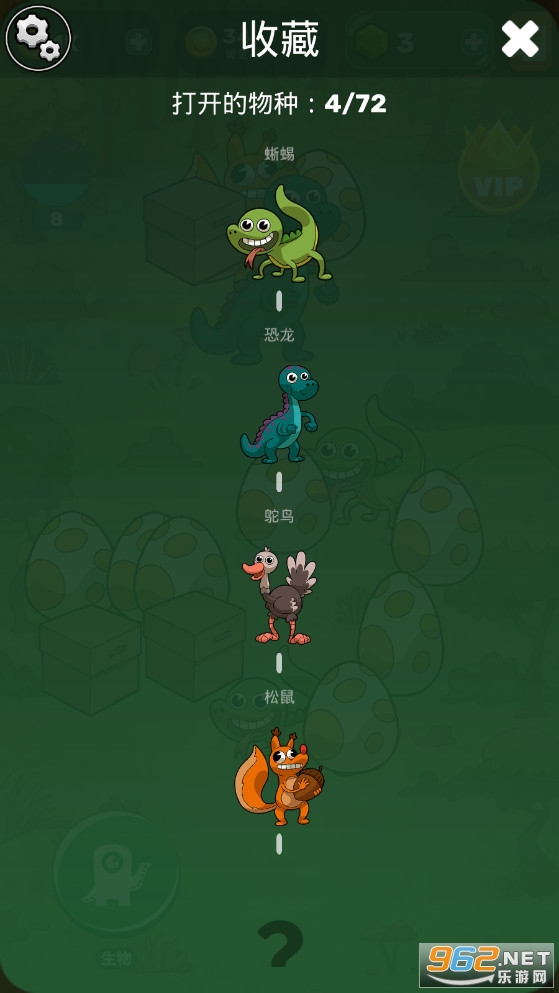 �������������Դ�������ͼ4