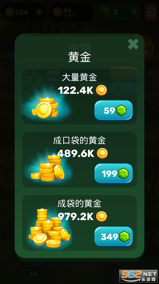 �������������Դ�������ͼ3