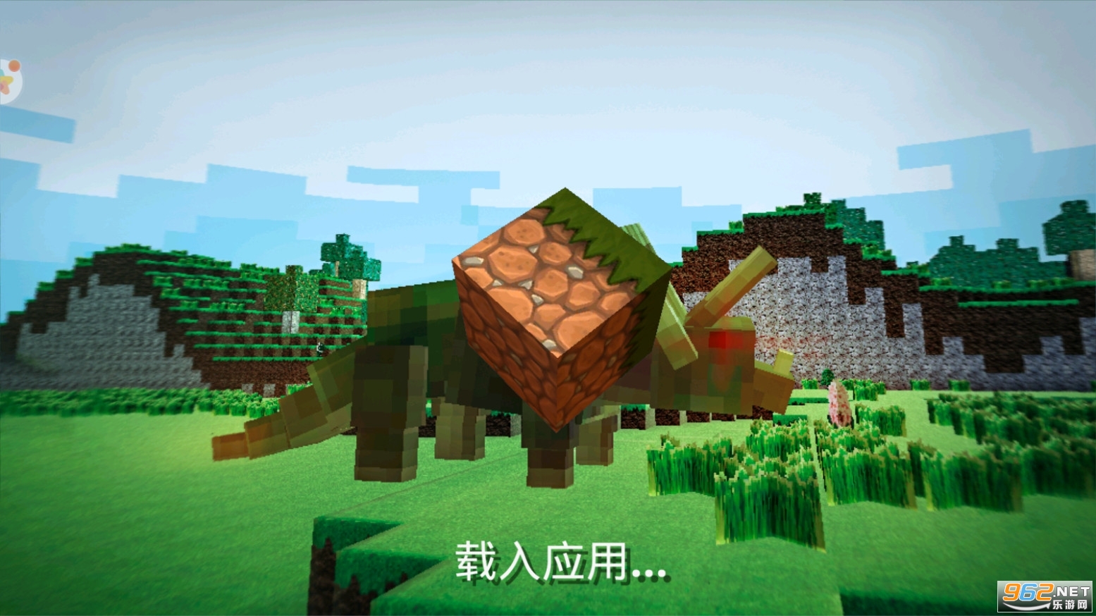 RealmCraft(ɳ�й���3D����ģ����)��ͼ3