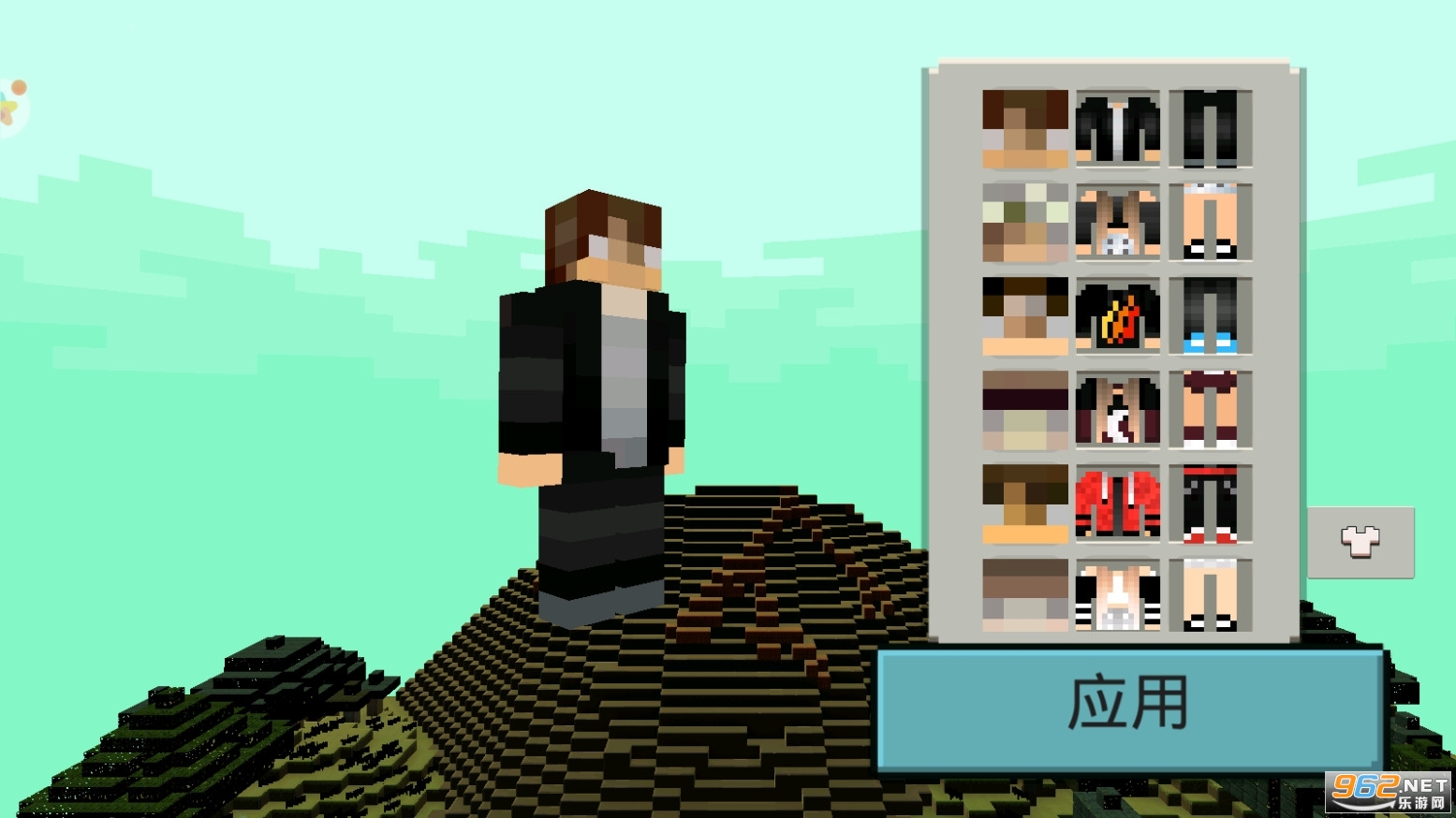 RealmCraft(ɳ�й���3D����ģ����)��ͼ0