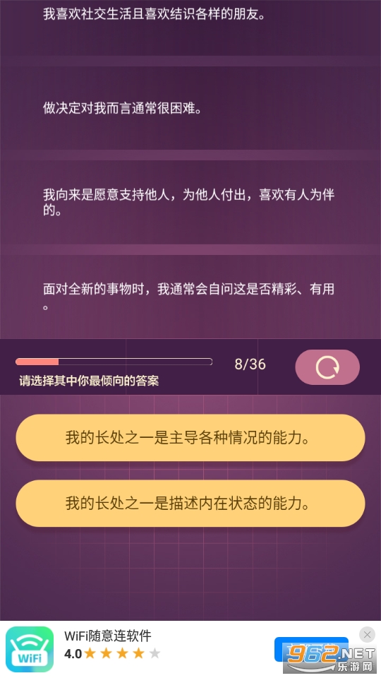 �����˸���Ϸ��ͼ0