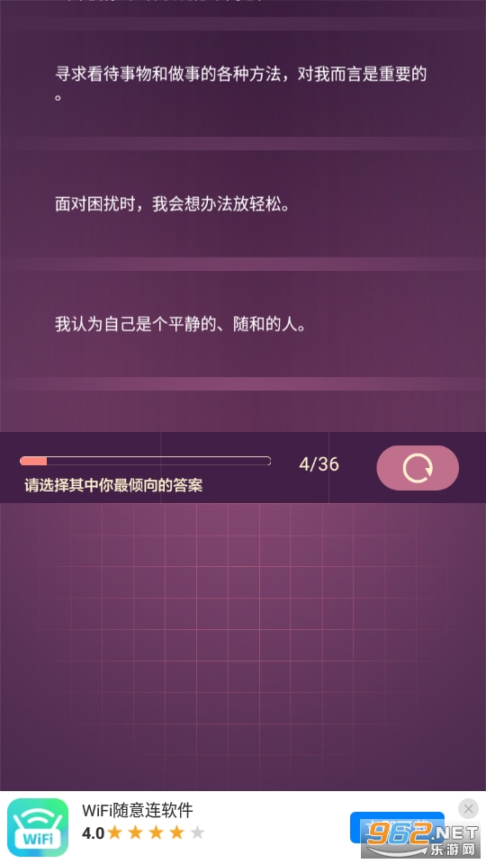 �����˸���Ϸ��ͼ1
