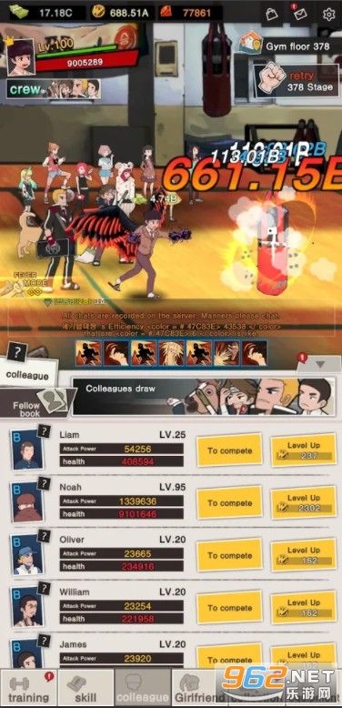 ���Ѹ�Уv1.0.4���˶�ս(깡키우기)��ͼ1