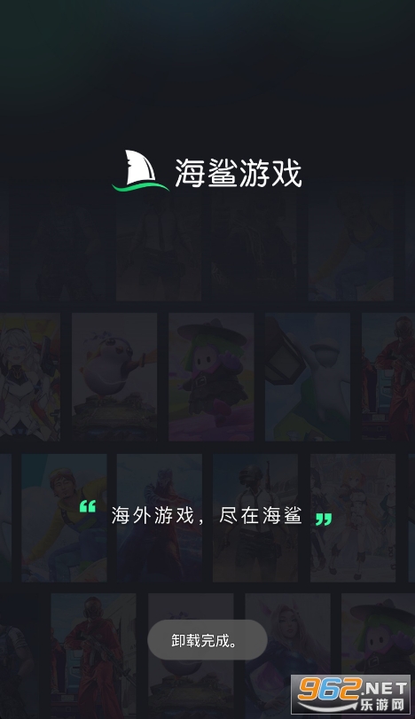 ����������°�v1.5.9��ͼ2