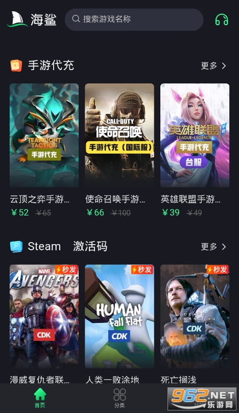 ����������°�v1.5.9��ͼ3