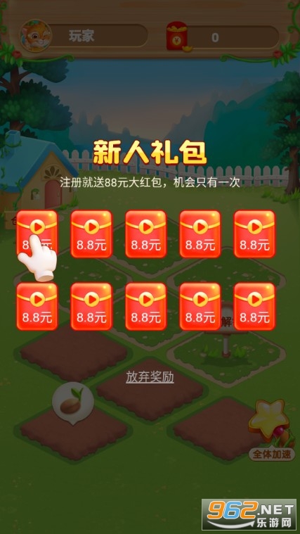 �ʻ�ũ��������ͼ2