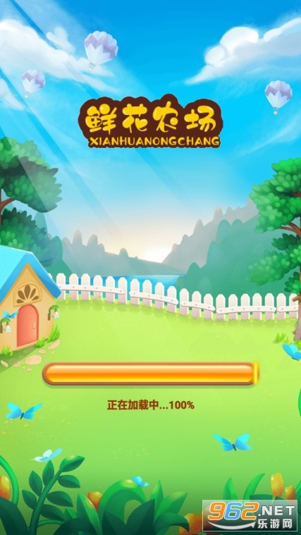 �ʻ�ũ��������ͼ1