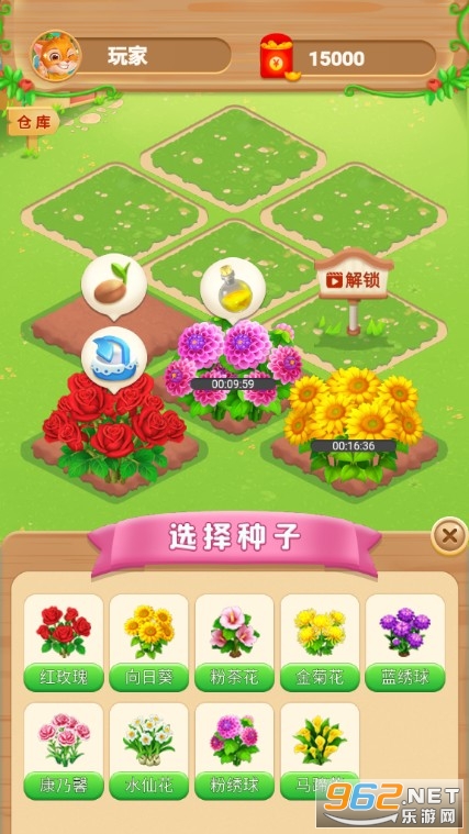 �ʻ�ũ��������ͼ3