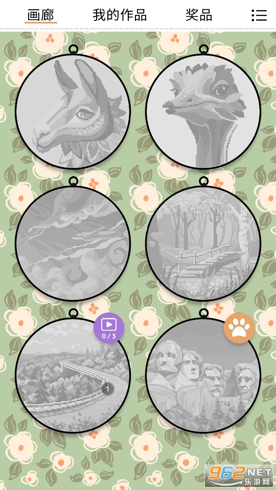 Cross Stitch Club(ʮ������ֲ���Ϸ)��ͼ3
