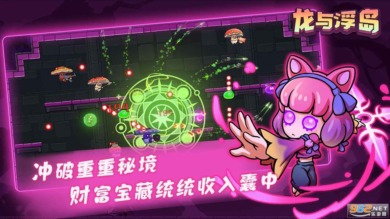 ���븡�������v0.1�ٷ����ͼ3