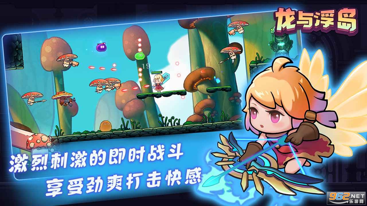 ���븡�������v0.1�ٷ����ͼ2