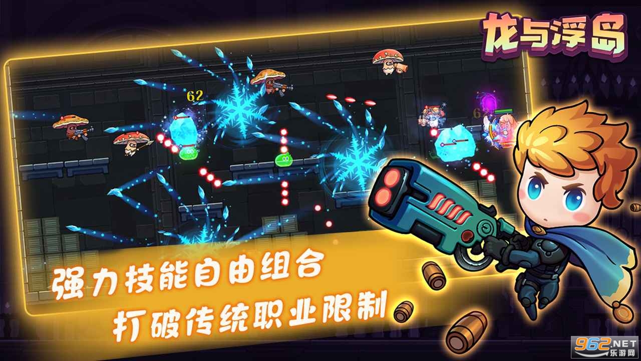 ���븡�������v0.1�ٷ����ͼ0