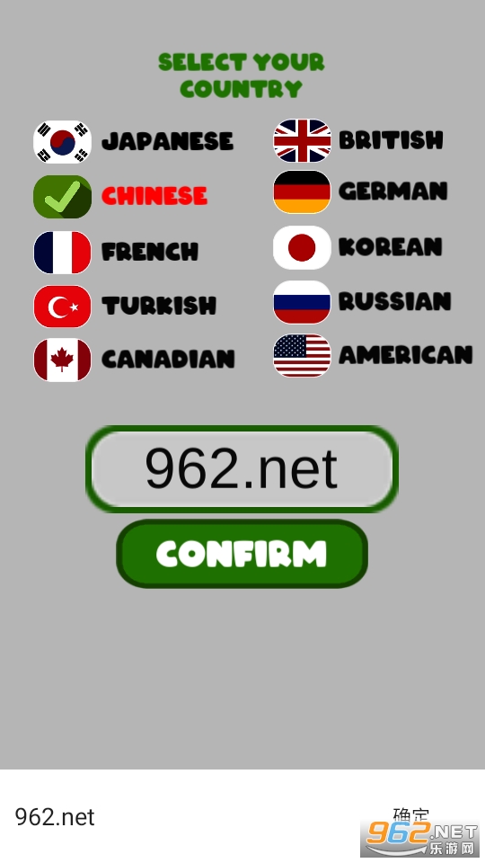 �߸�Ь����ս��Ϸ��ͼ1