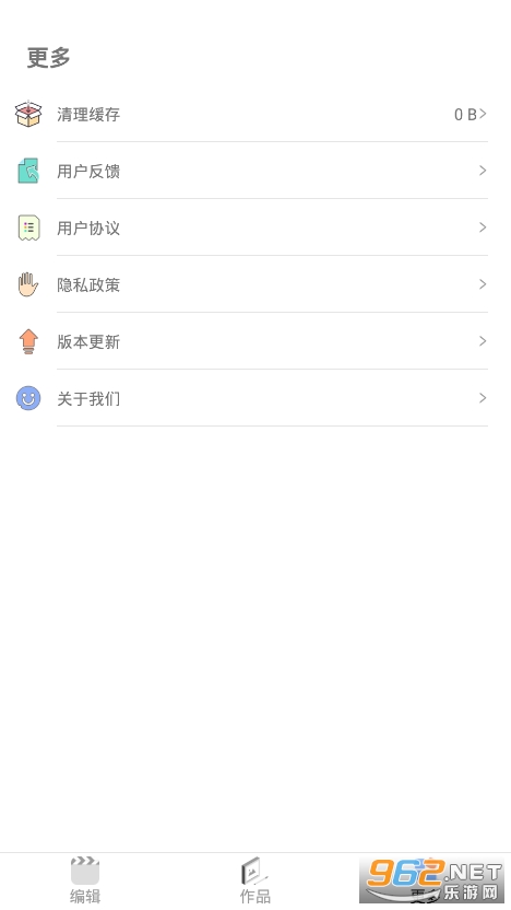 VUE������������ȥˮӡv1.4.0��ͼ1