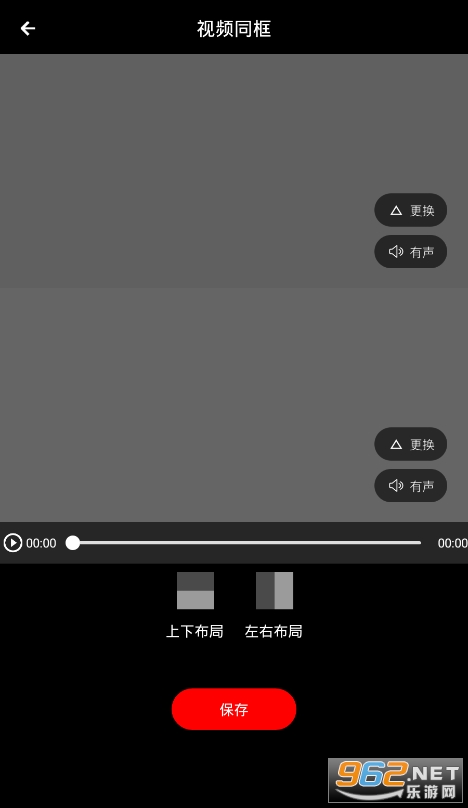 VUE������������ȥˮӡv1.4.0��ͼ2