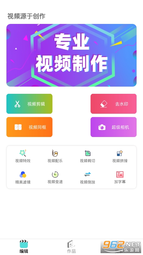 VUE������������ȥˮӡv1.4.0��ͼ0