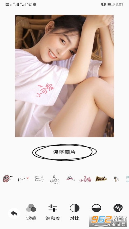 �������Ĵ�ʦapp��Ѱ��ͼ3