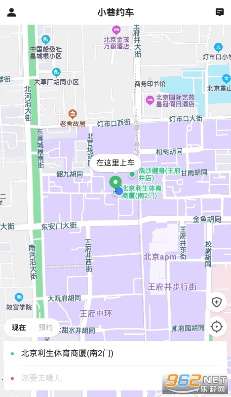 С��Լ���û���v4.70.0.0022��ͼ0