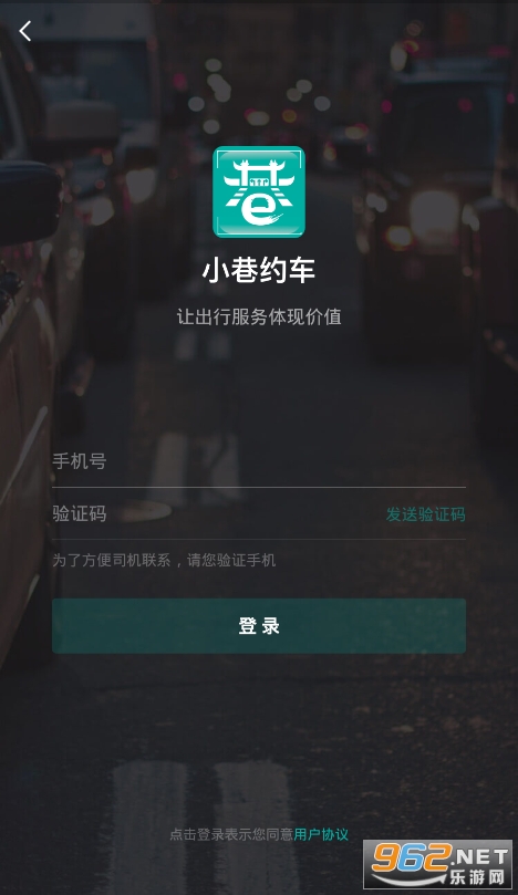 С��Լ���û���v4.70.0.0022��ͼ1