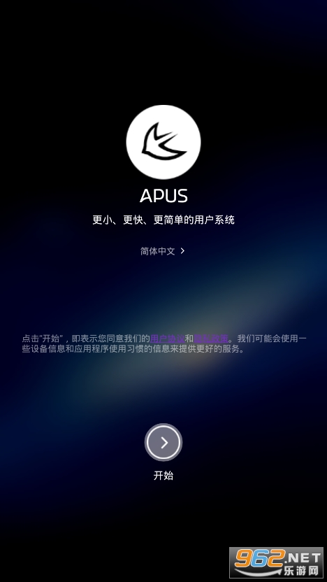 APUS�������°��ͼ0