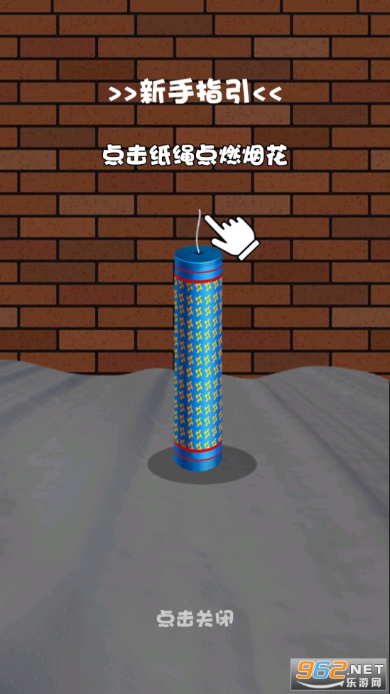 �̻�����ս��Ϸ��ͼ1