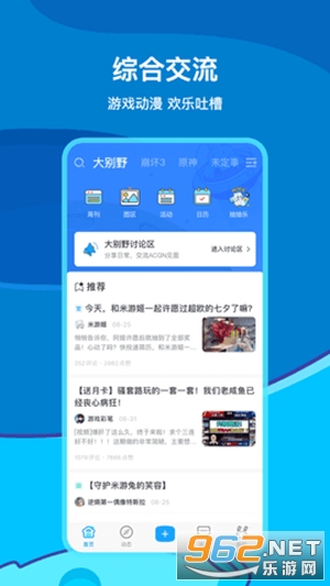 ԭ��������ǩ����v2.7.0 �ٷ����ͼ3