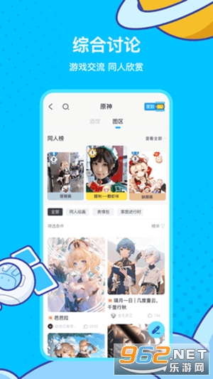 ԭ��������ǩ����v2.7.0 �ٷ����ͼ2