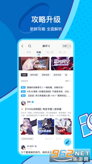 ԭ��������ǩ����v2.7.0 �ٷ����ͼ1
