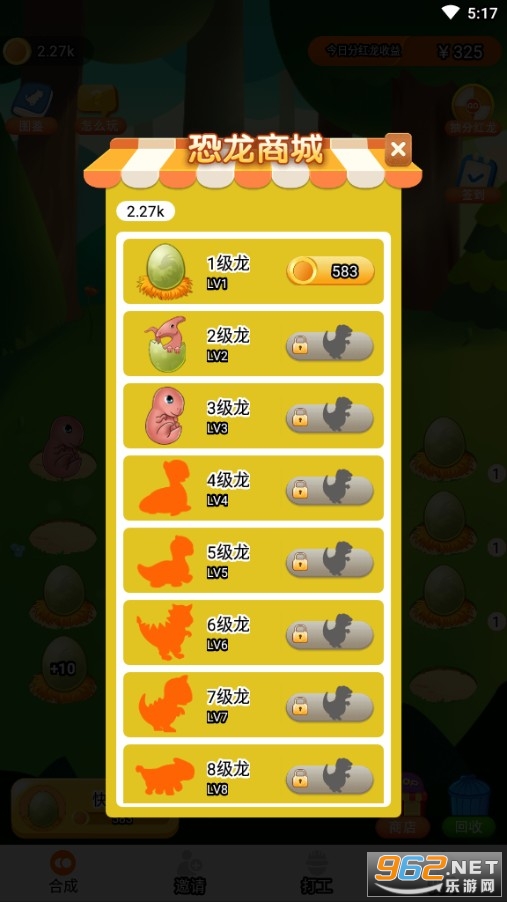 ����������Ϸ�����v2.1 ���ֽ��ͼ3