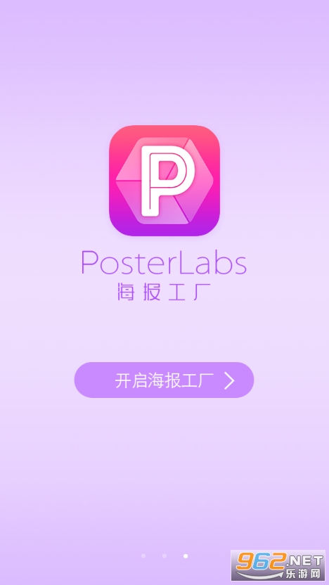 PSƴͼ(����ƴͼ����)��ͼ1