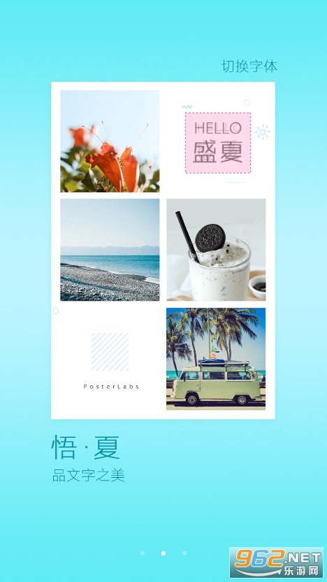 PSƴͼ(����ƴͼ����)��ͼ2