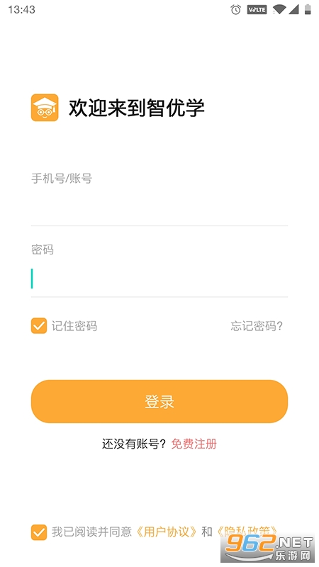 ����ѧ���°��ͼ0