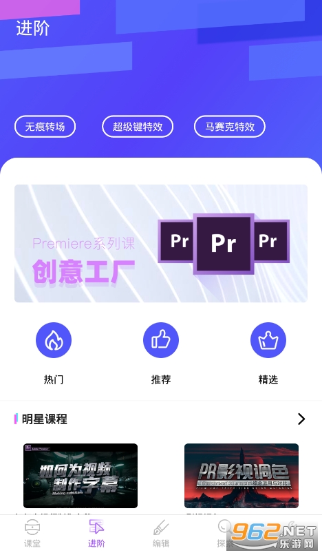 PR�������°��ͼ3