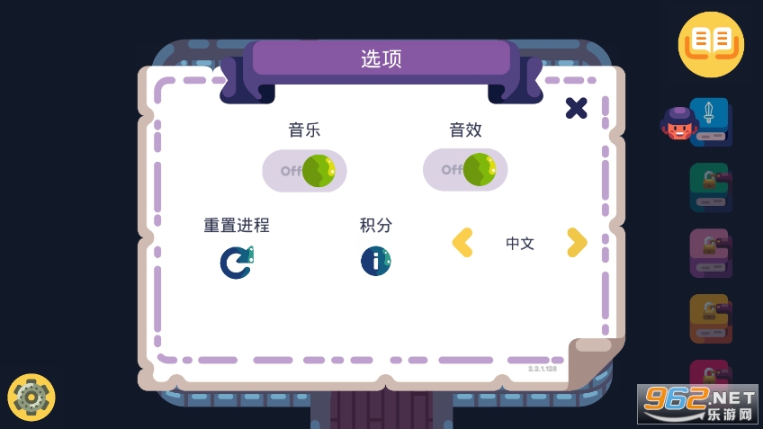 ��Ħ���ռ��������ͼ3