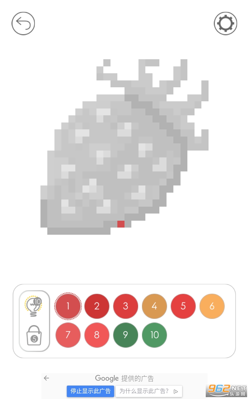 Atti Land(艾提岛游戏)截图2