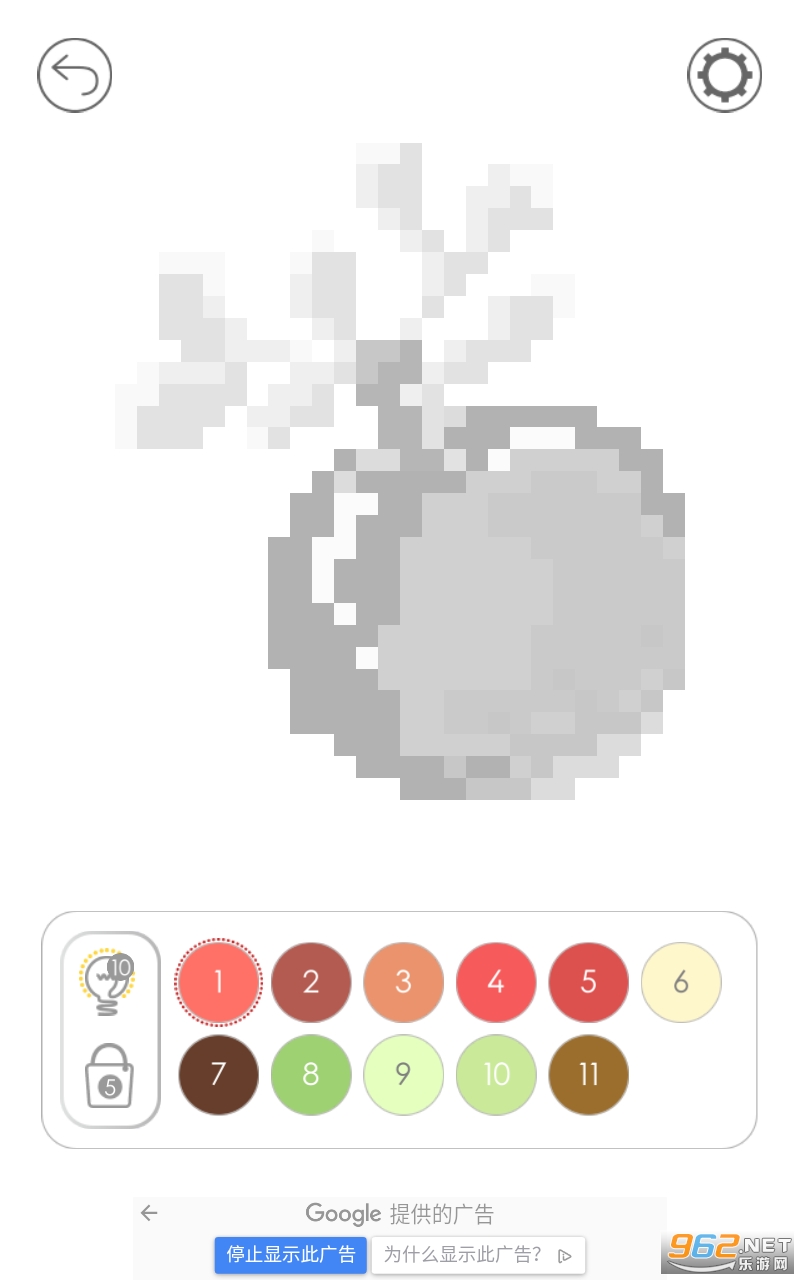 Atti Land(艾提岛游戏)截图0