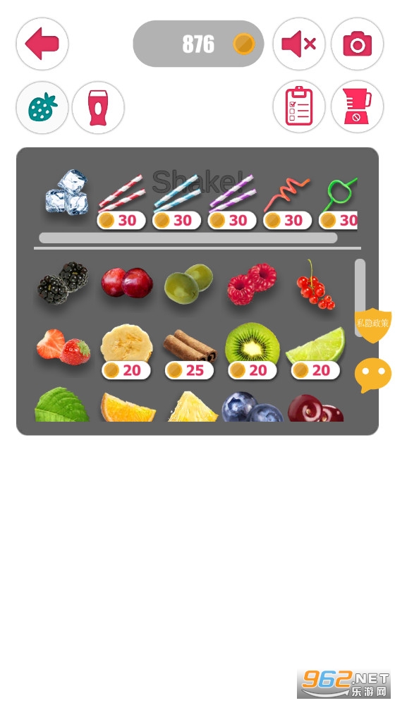 ���̲�ģ�������°��ͼ2